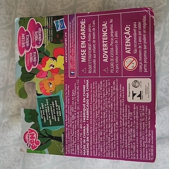 My little pony figurine - Picture 2 of 3